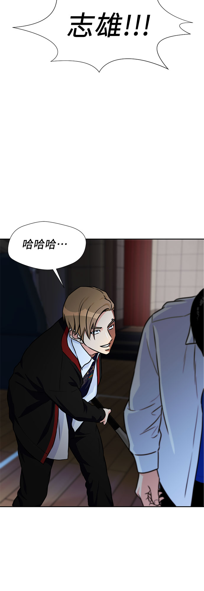 [第38话] 解救任务（7）22