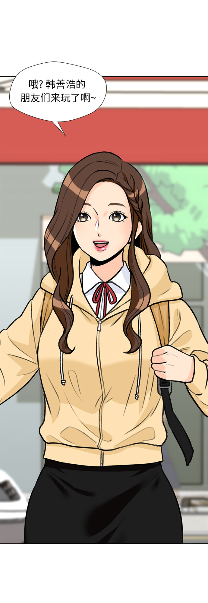 [第16话] 小组作业（1）63
