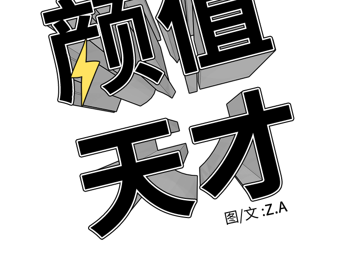 [第2季] 第27话 人鱼的珍珠（5）28