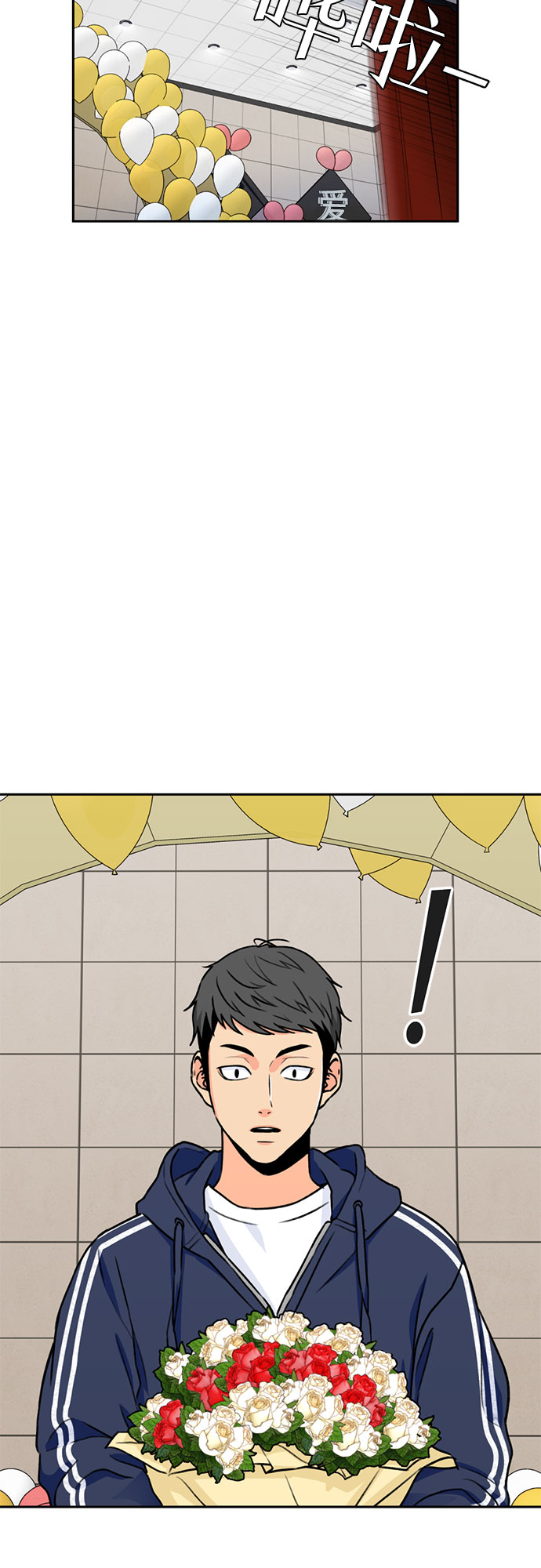 [第31话] 约定（5）64