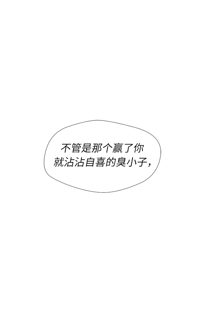 [第15话] 好感度40