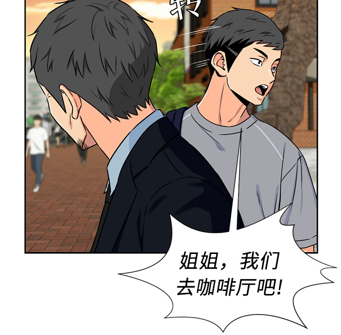[第48话] 决战（第一季完结）39