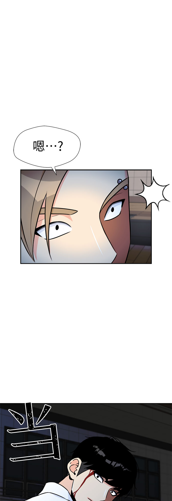 [第38话] 解救任务（7）24