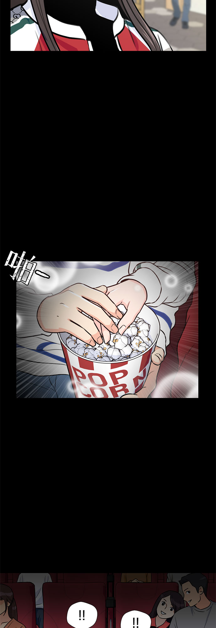[第38话] 解救任务（7）59