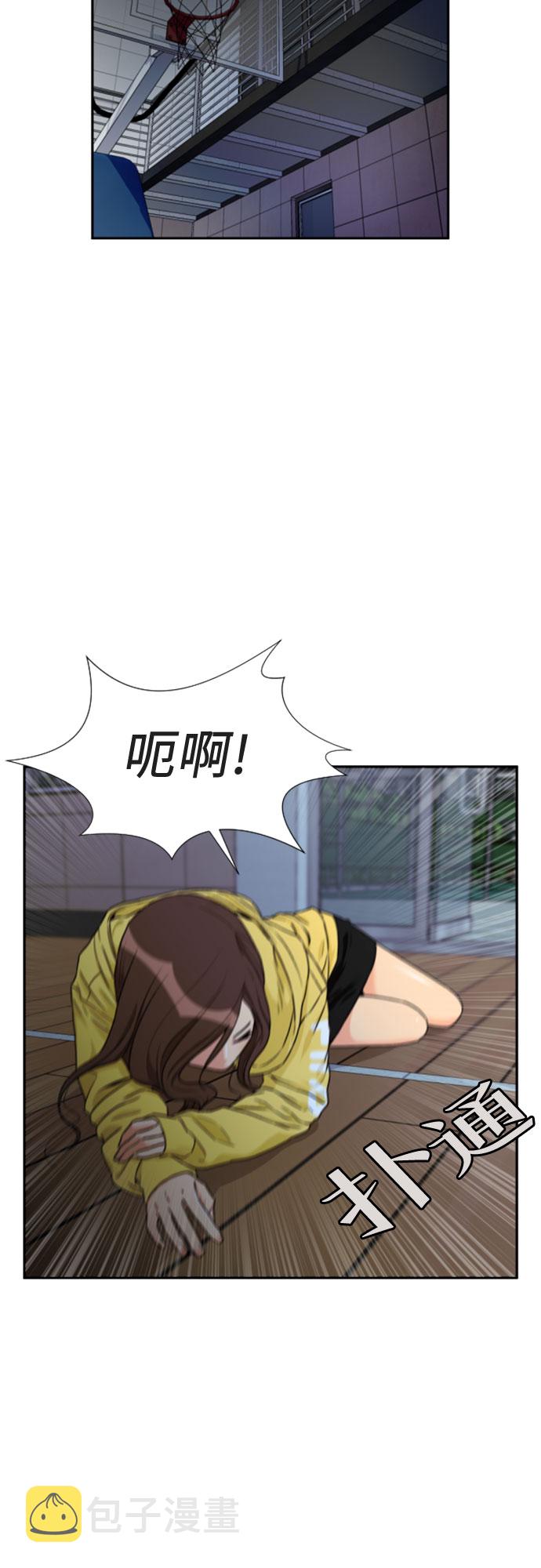 [第33话] 解救任务（2）6