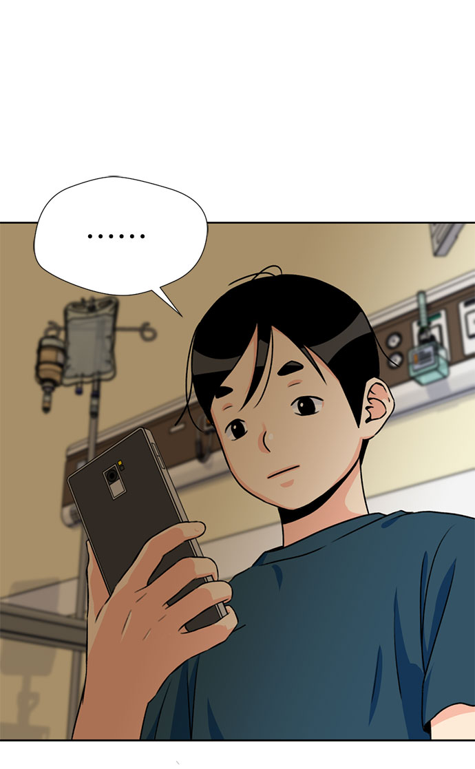 [第27话] 约定（1）33