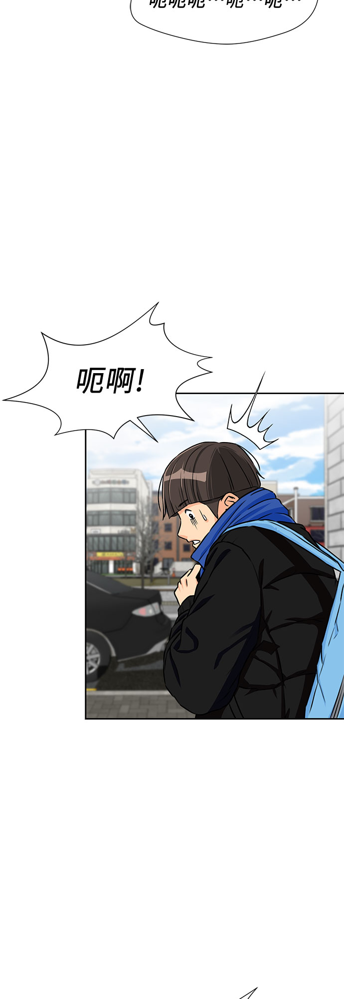 [第2季] 第2话 下地狱（2）44