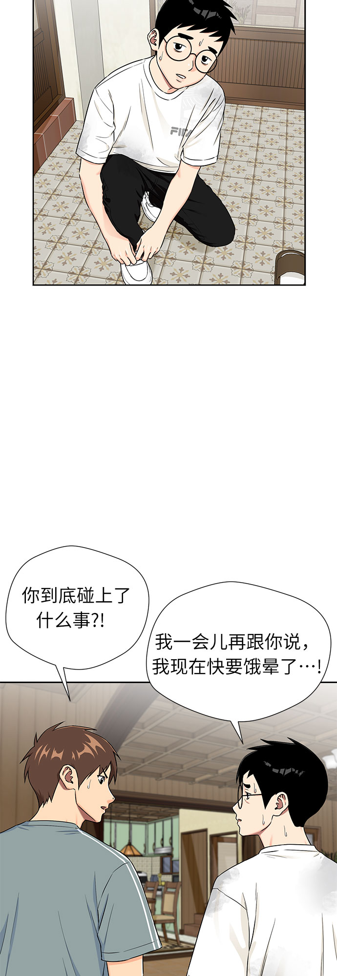 [第2季] 第21话 去海边吧~~！2