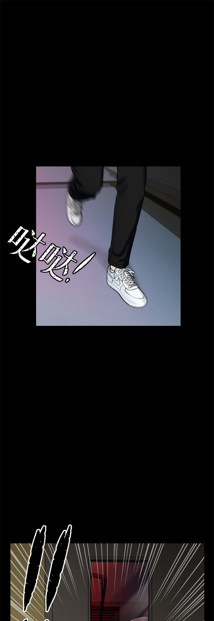 【免费】序章 211