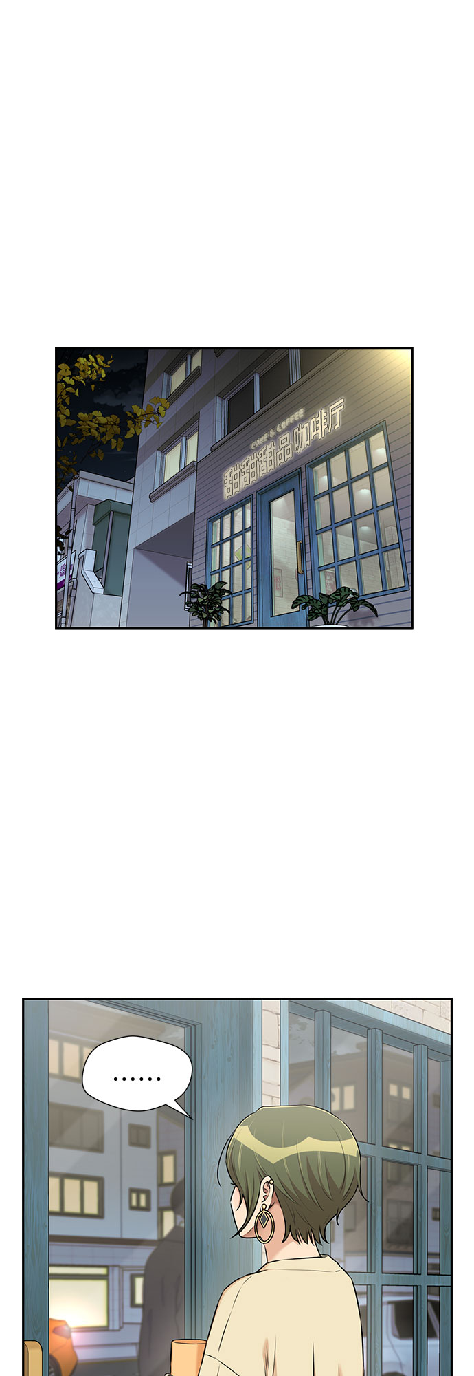 [第3季] 第17话 想要传达的心意（2）58