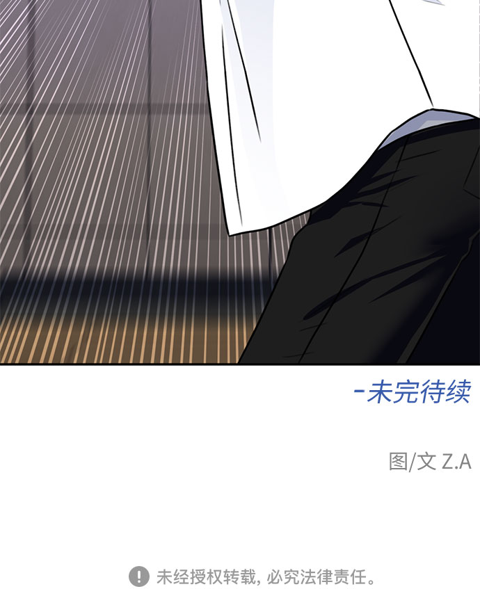 [第35话] 解救任务（4）69