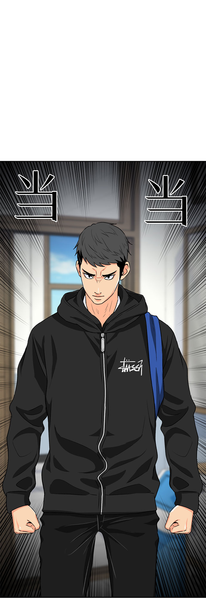 [第13话] 新技能（2）41