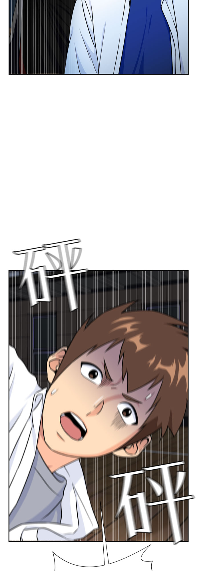 [第38话] 解救任务（7）21
