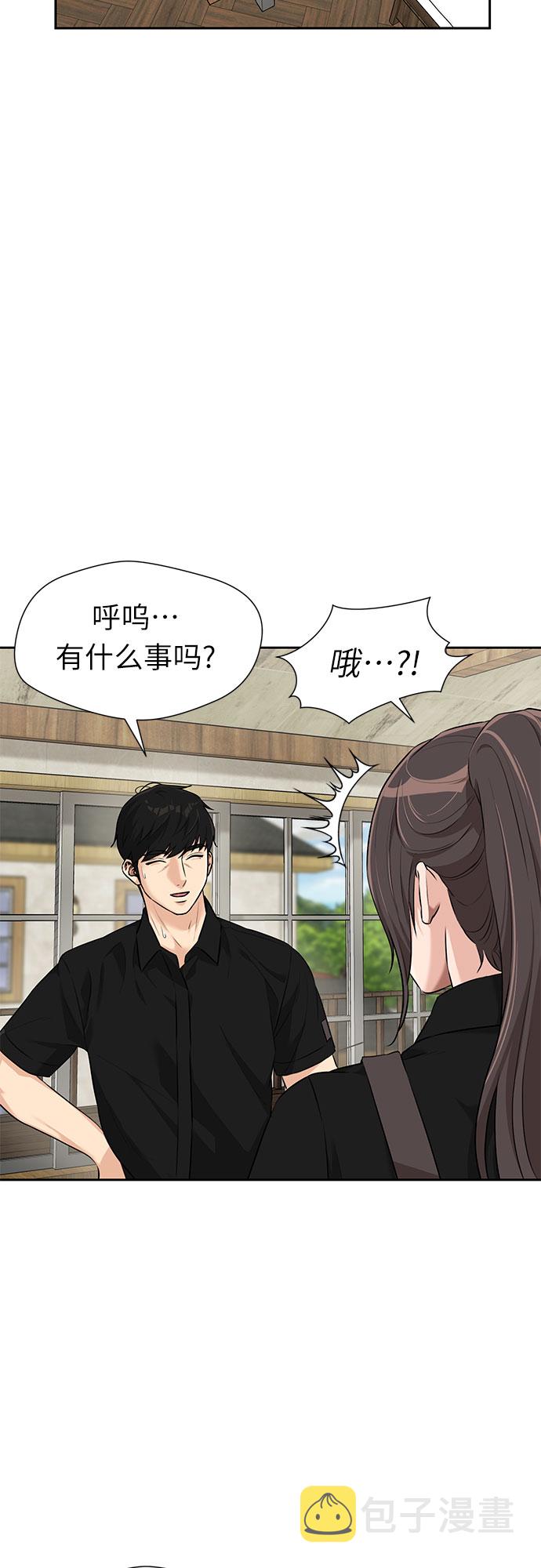 [第2季] 第34话 人鱼的珍珠（12）19