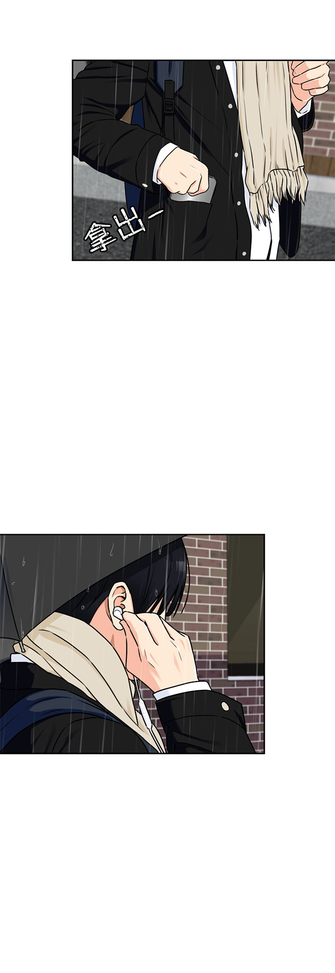 [第2季] 第1话 下地狱（1）18