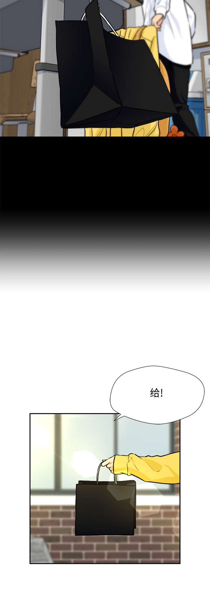 [第30话] 约定（4）22
