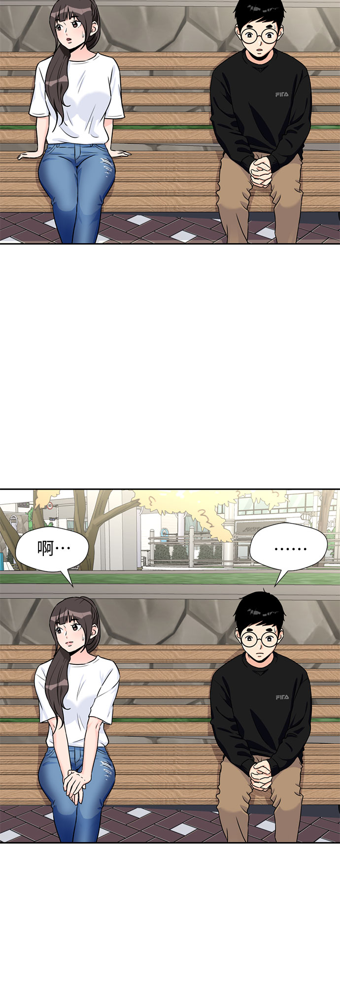 [第40话] 道歉30