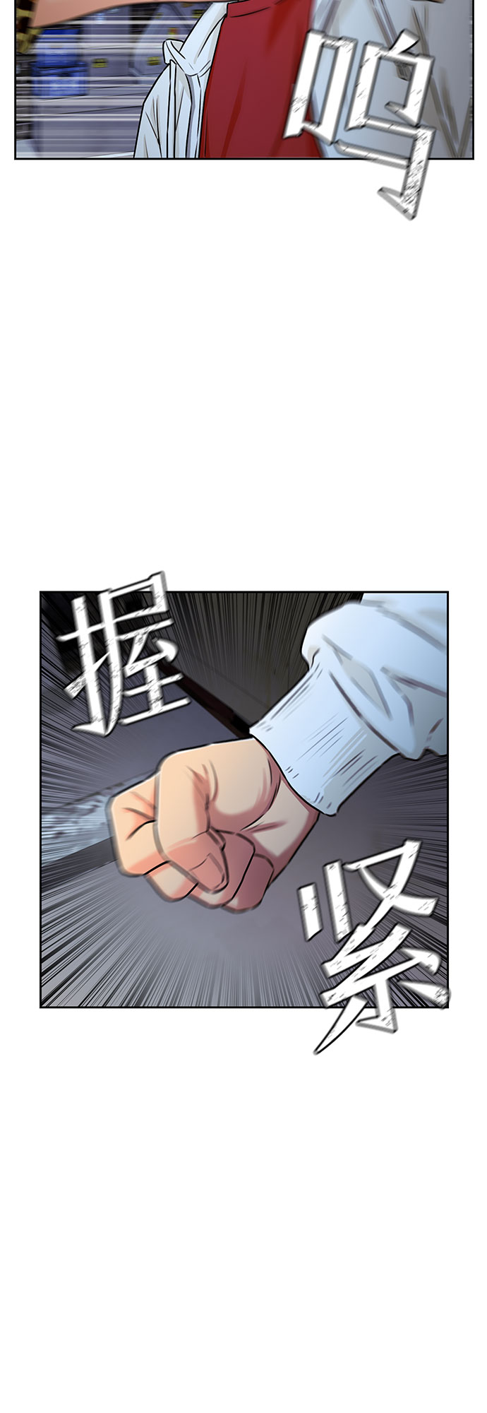 [第2季] 第10话 不能把姐姐当成女人看待的理由?（3）5