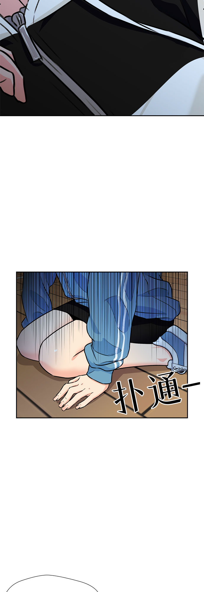 [第35话] 解救任务（4）40
