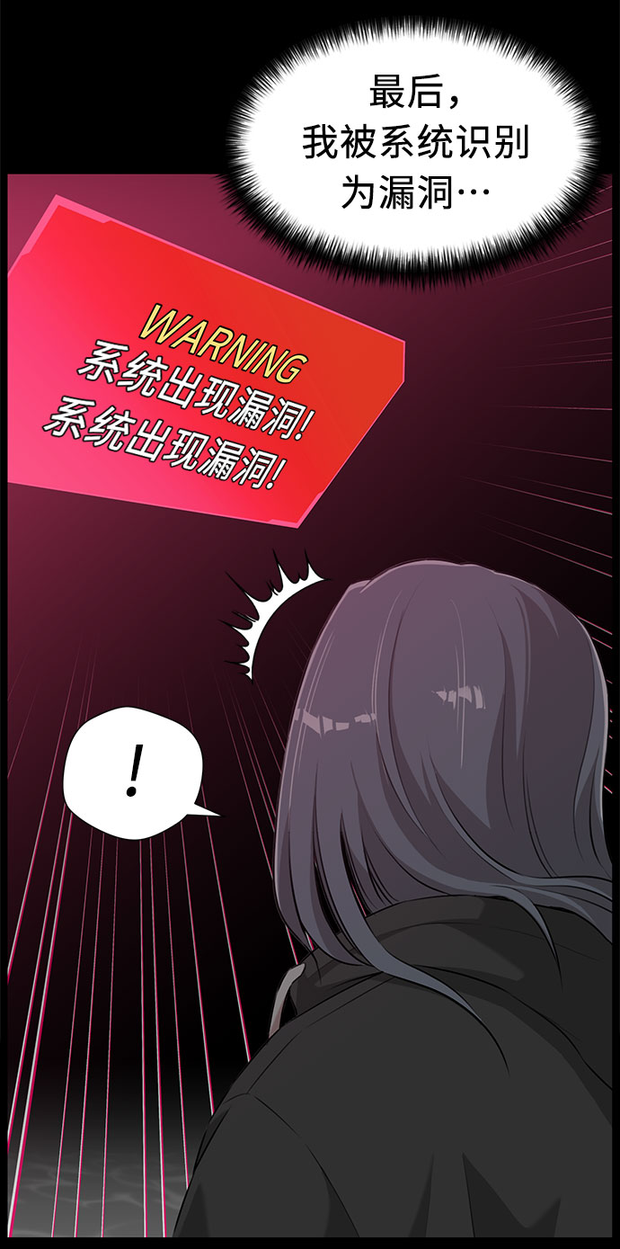 [第3季] 第14话 想要传达的话语（1）5
