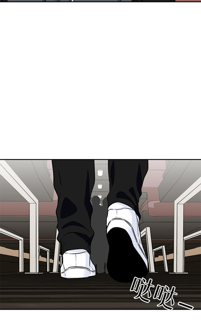 [第15话] 好感度29