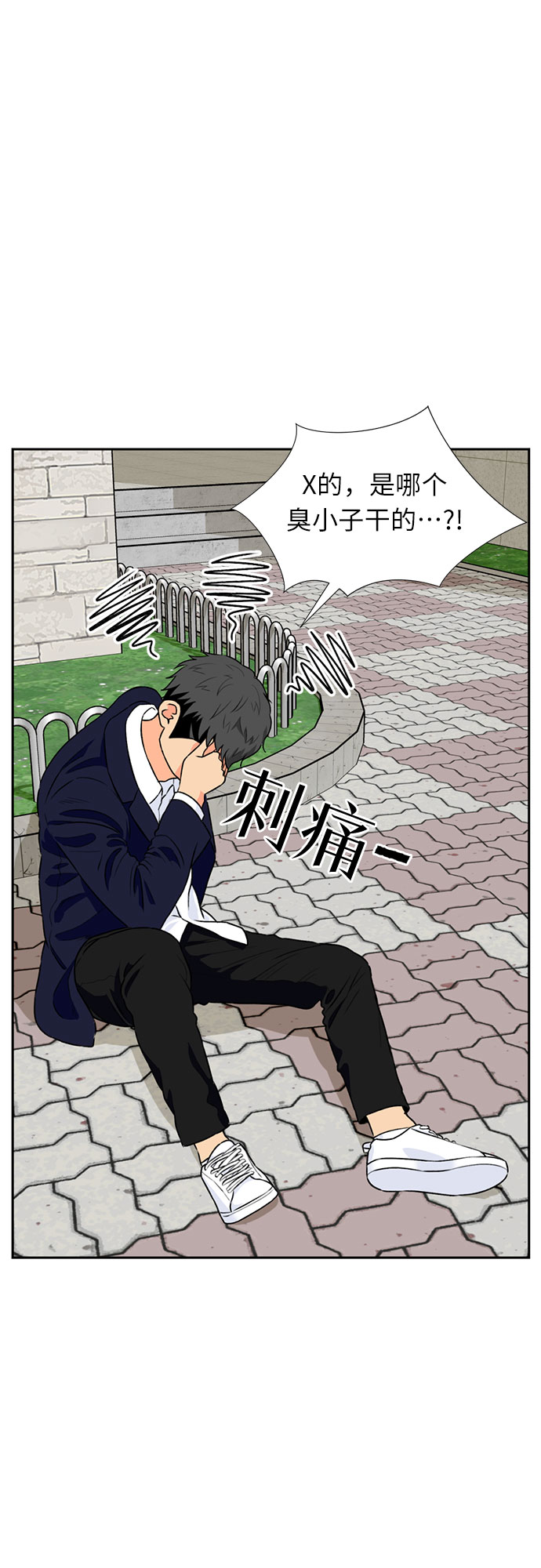 [第16话] 小组作业（1）22