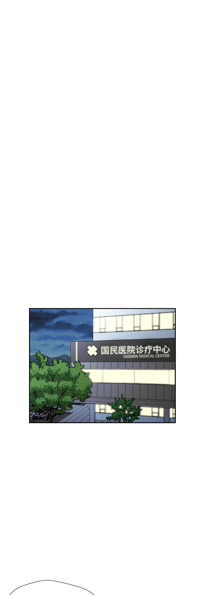 [第42话] 初始化38
