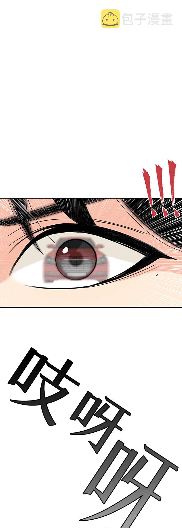 序章17