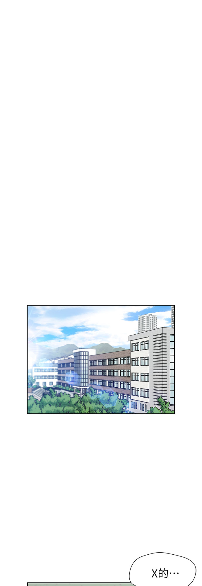 [第2季] 第6话 下地狱（6）33