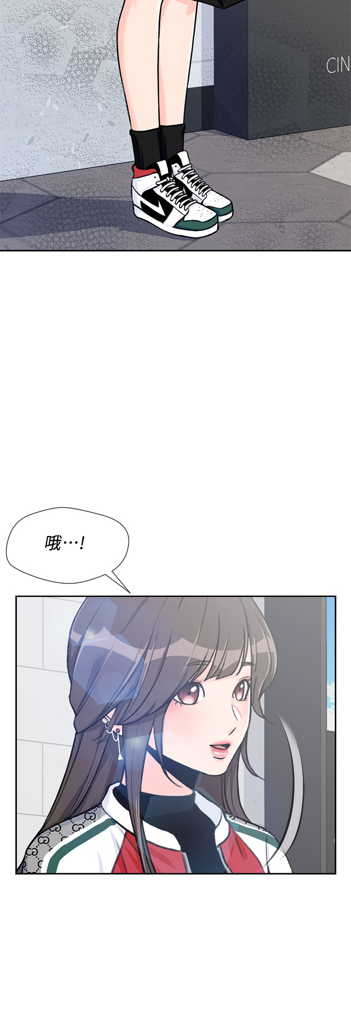 [第27话] 约定（1）54