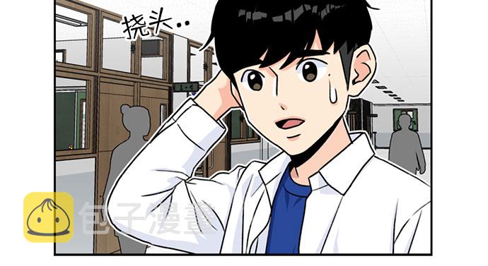[第29话] 约定（3）57