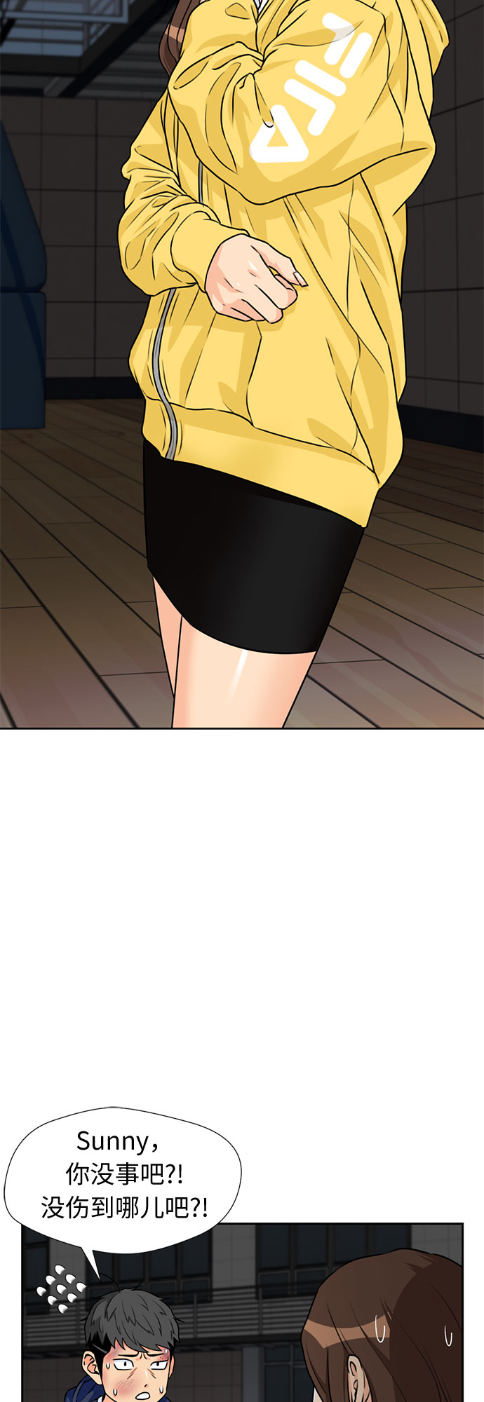 [第38话] 解救任务（7）15