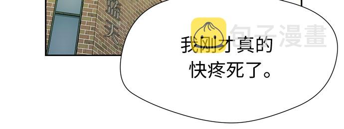 [第2季] 第21话 去海边吧~~！25