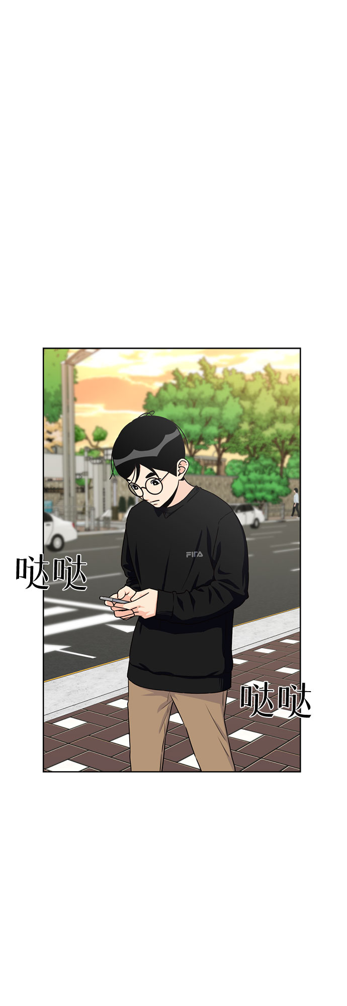 [第40话] 道歉11