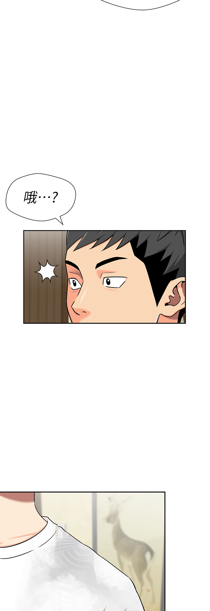 [第2季] 第21话 去海边吧~~！7