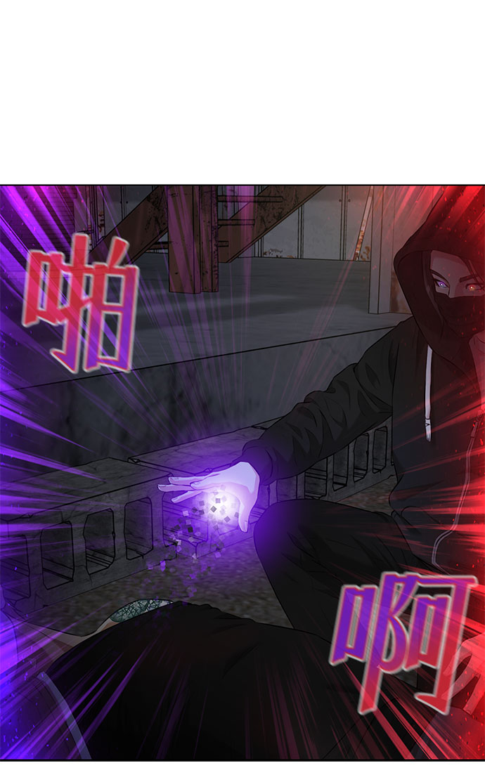 [第3季] 第12话 隐藏的秘密（3）47