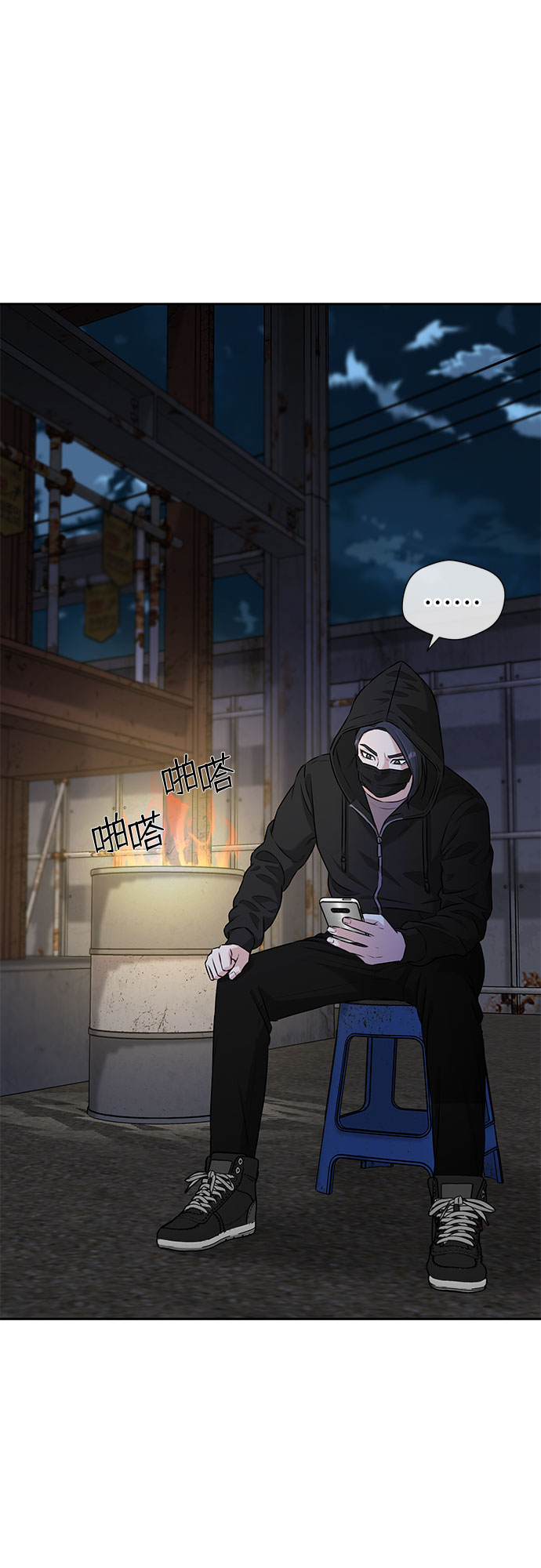 [第3季] 第11话 隐藏的秘密（2）55