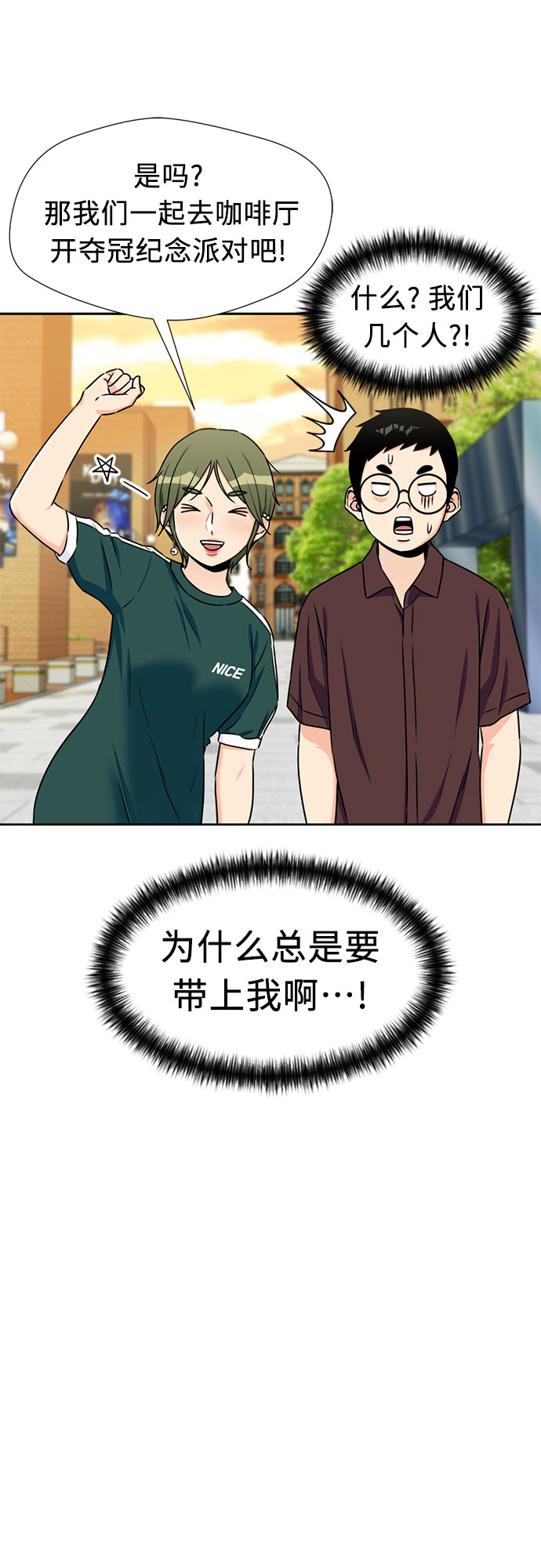 [第48话] 决战（第一季完结）41