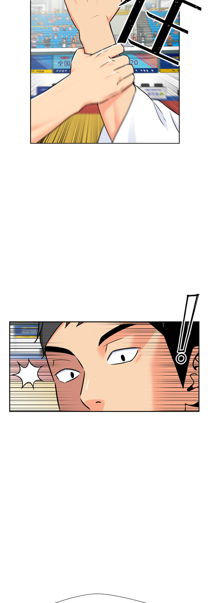 [第47话] 柔道比赛（2）57