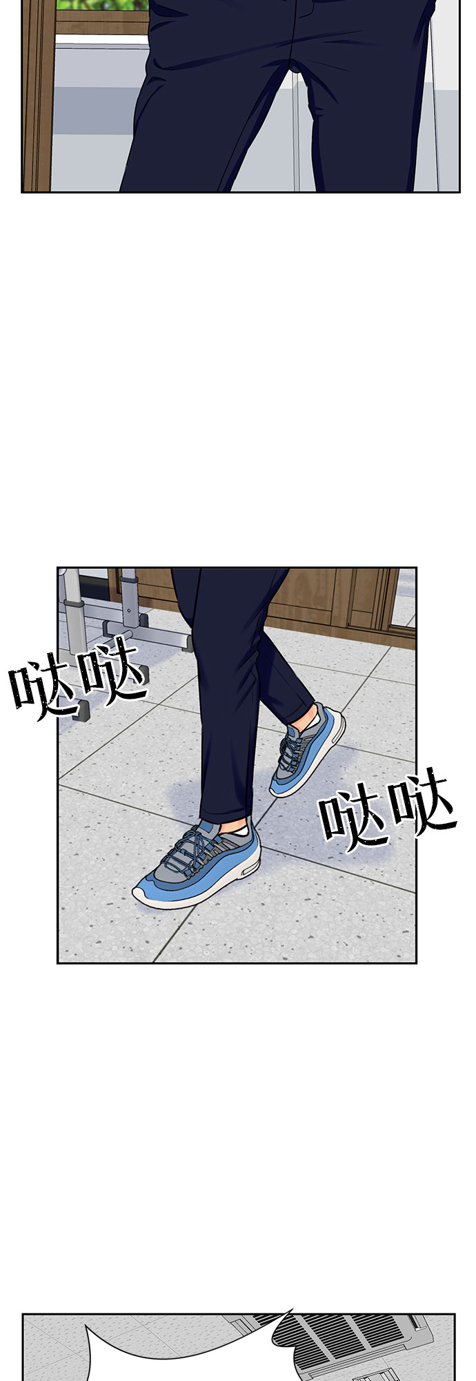 [第2季] 第7话 男子汉的解决方法32