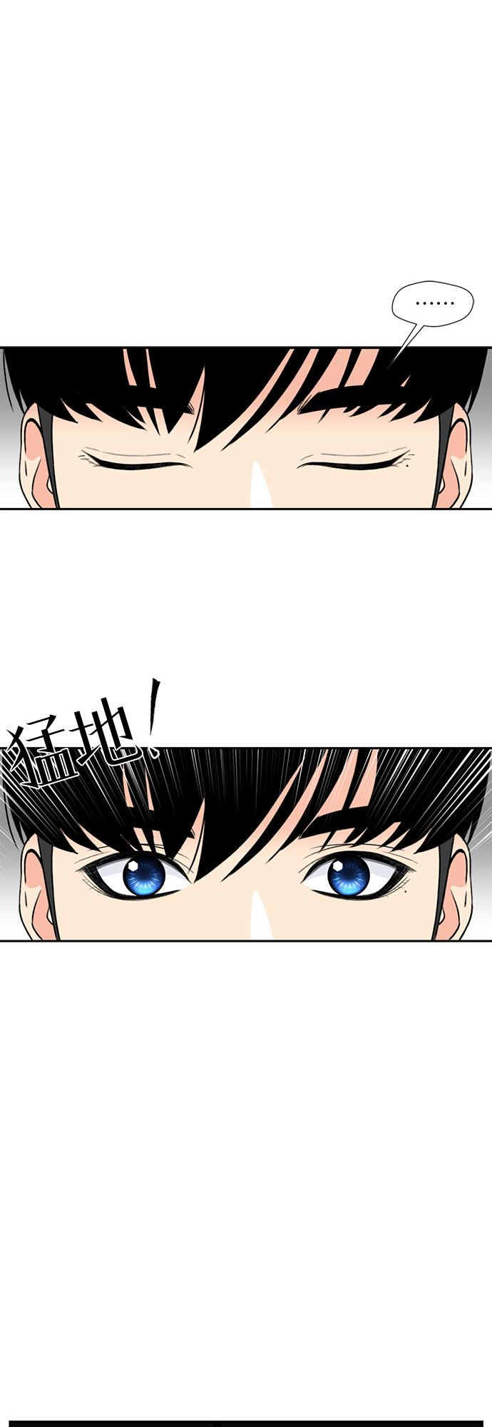 序章34