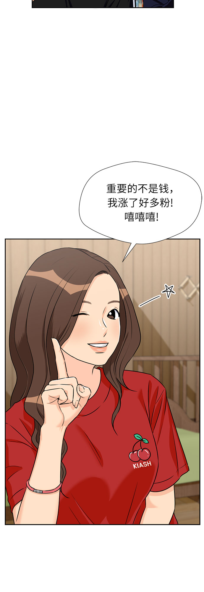 [第42话] 初始化23