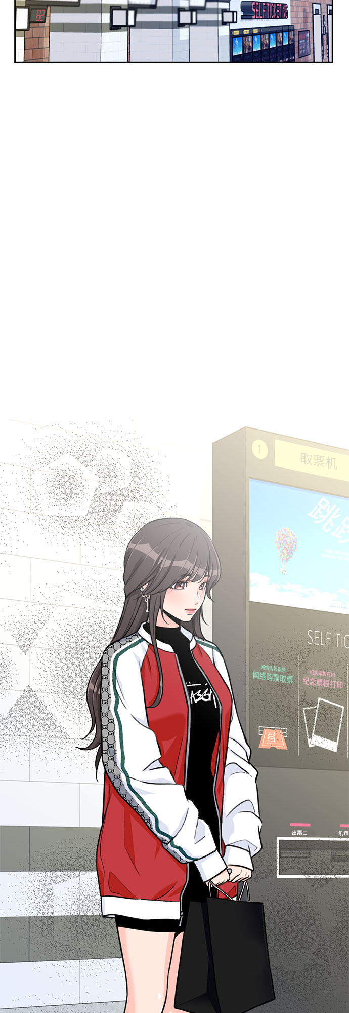 [第27话] 约定（1）53