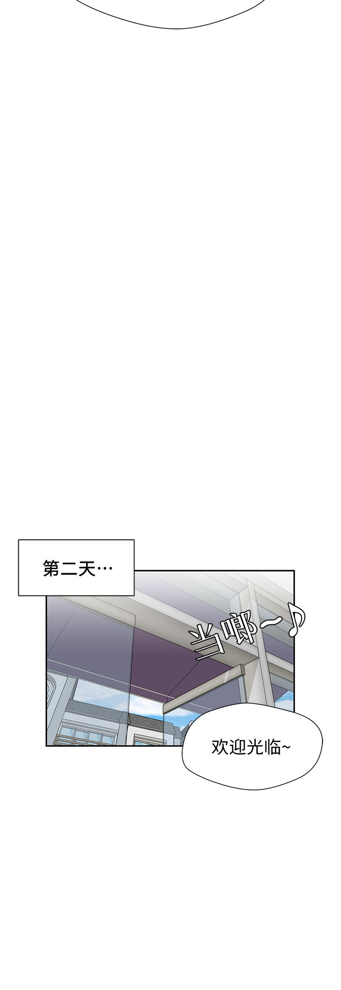 [第2季] 第3话 下地狱（3）22