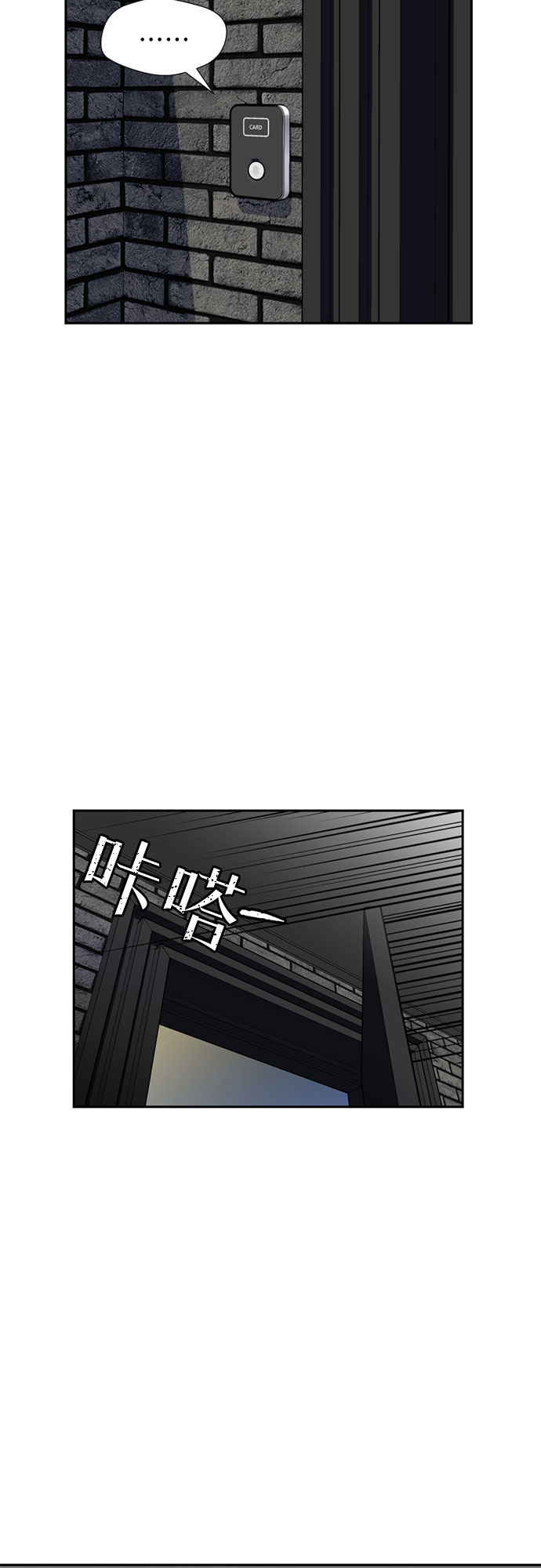 [第39话] 解救任务（8）57