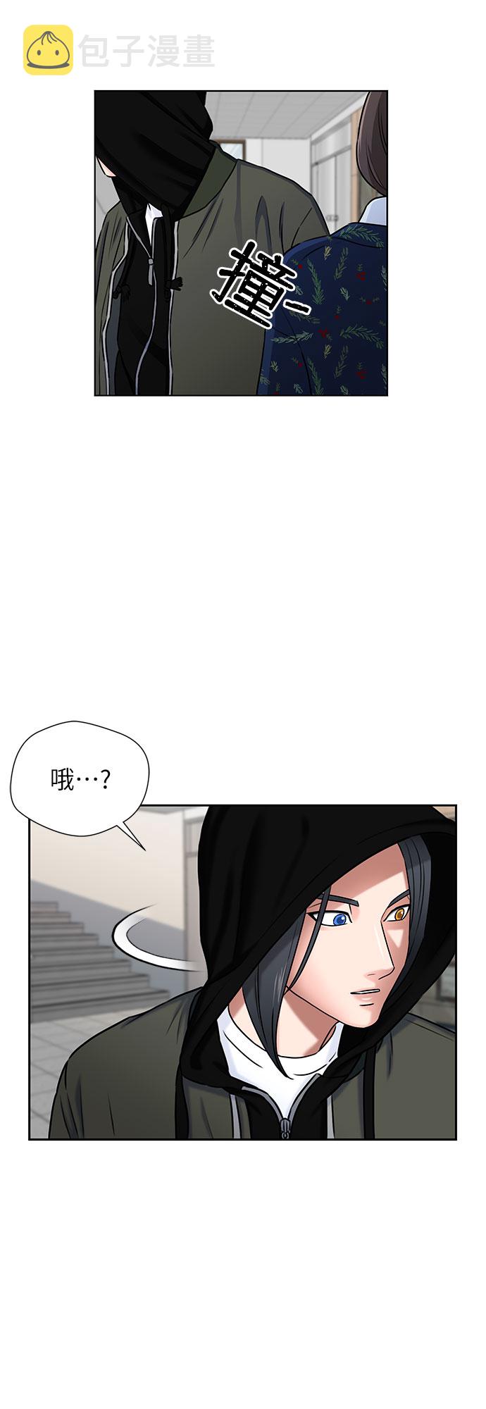 [第2季] 第5话 下地狱（5）59