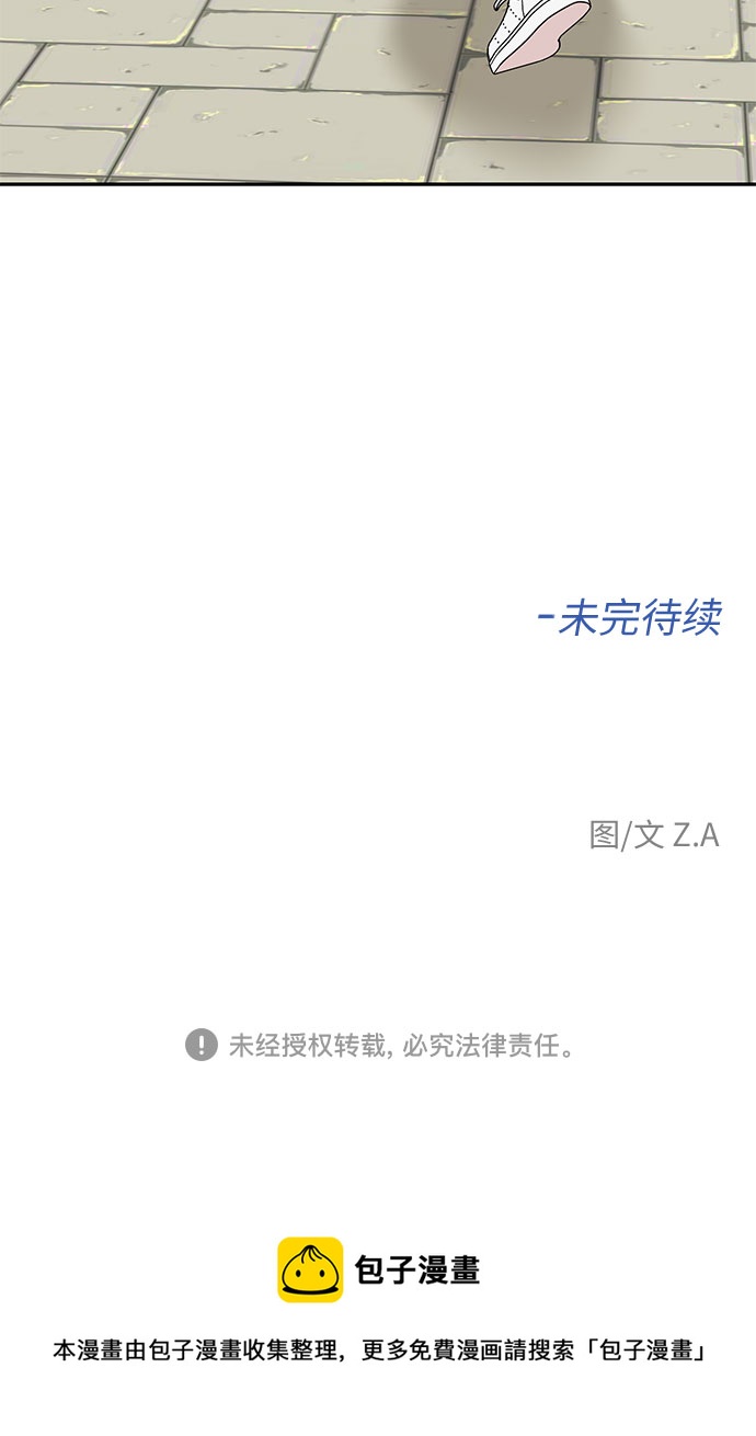 [第3季] 第15话 想要传达的话语（2）64