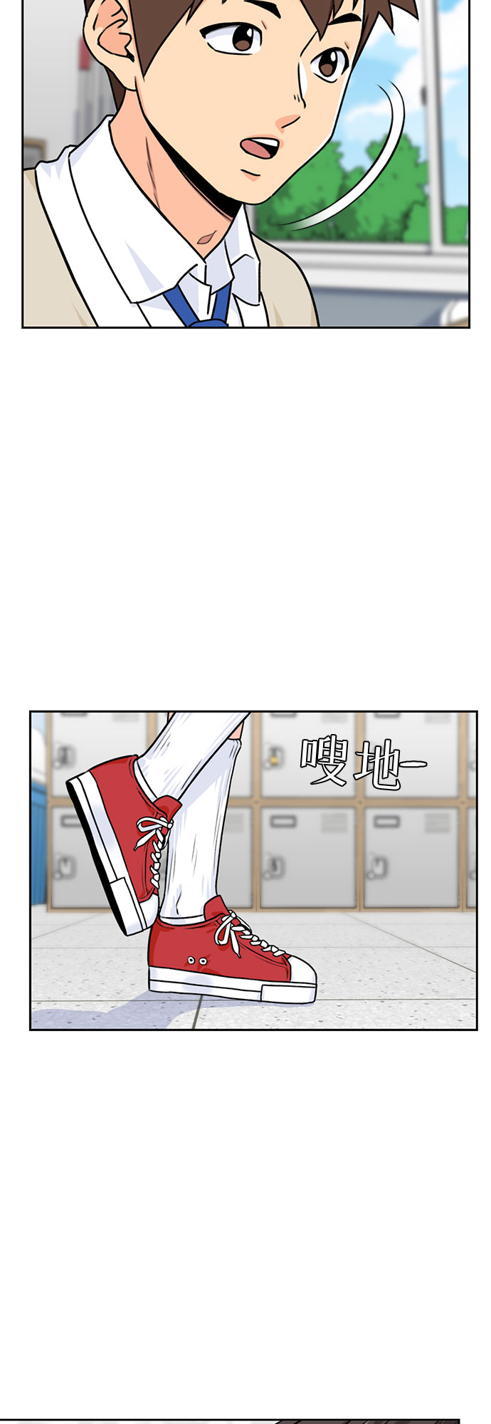 [第20话] 小组作业（3）7