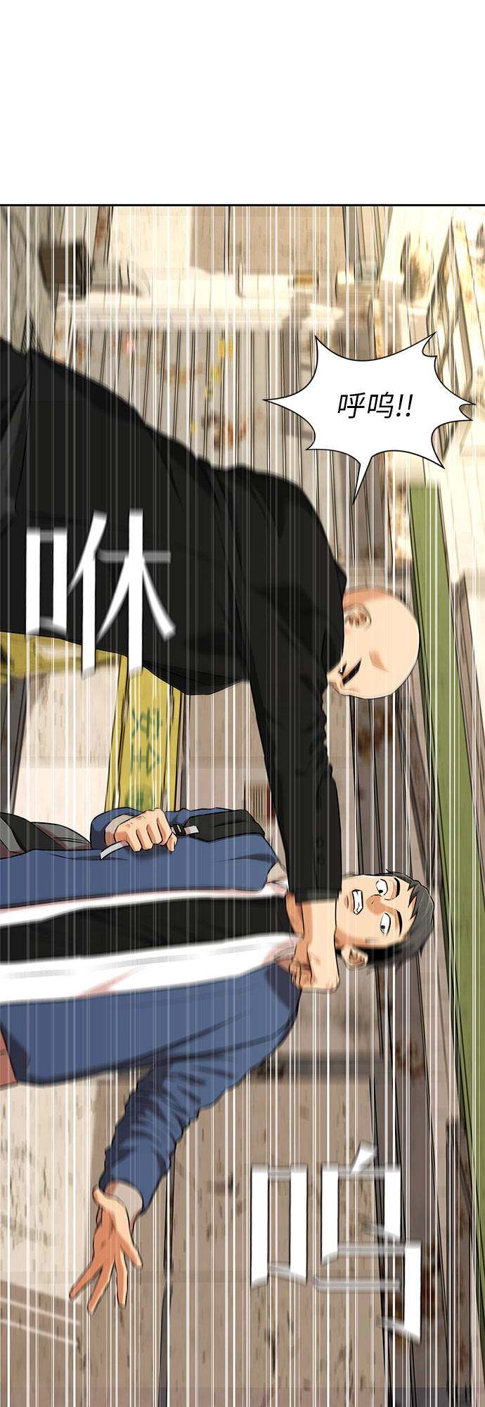[第3季] 第10话 隐藏的秘密（1）1