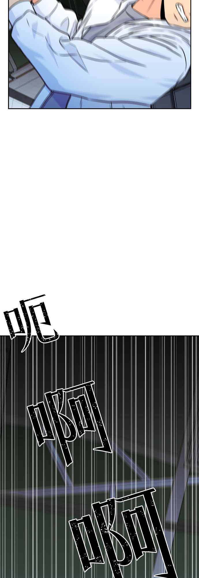 [第37话] 解救任务（6）27